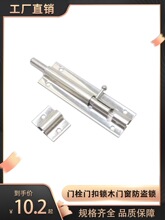 �Զ����ɲ���ֲ�����˨�ſ�ľ����������װ��������DK616-1