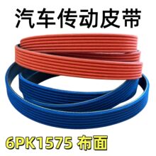 6PK1575������ĥ�͸��� �����г����ñ���ѩ������ŵ��������Ƥ��