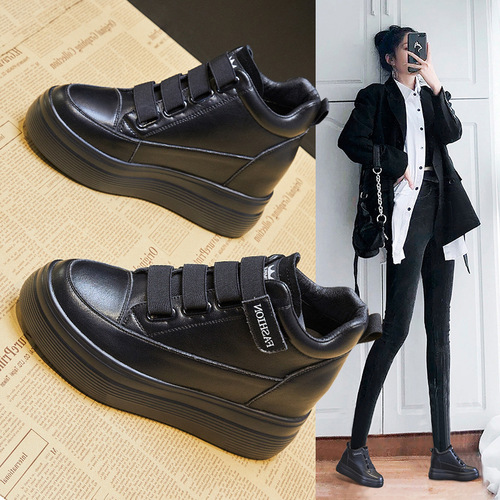 2024 new autumn and winter new height-increasing short boots for small people, thick-soled platform genuine leather casual thick-soled high-top shoes