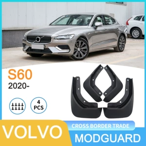 Volvo S60 2020-2025 avtomobil qanadı