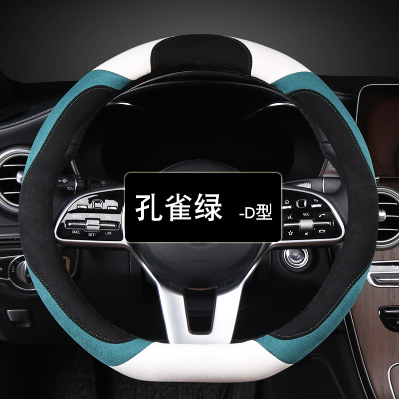 JY����042����ë���������˶�������Ʒ�羳�����·�ë����������