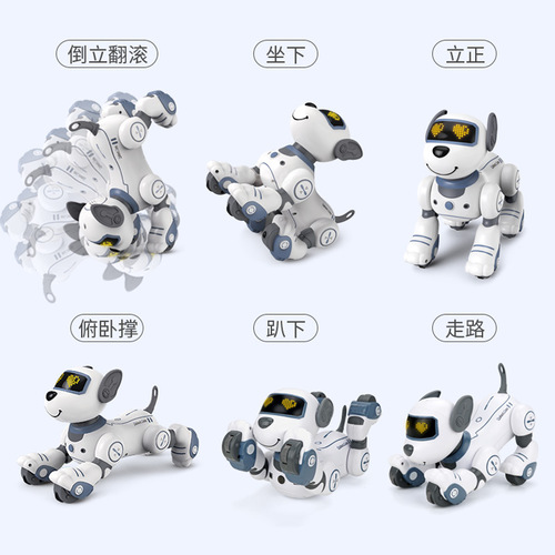 Smart voice dialogue charging machine dog touch sensitive song dance programming remote control robot educational toy