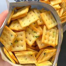 ���}���[��ζ�K��ɱ����Ϊ�С���b���óԾW�tС��ʳ2025�¿�