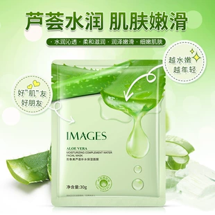 Product Media