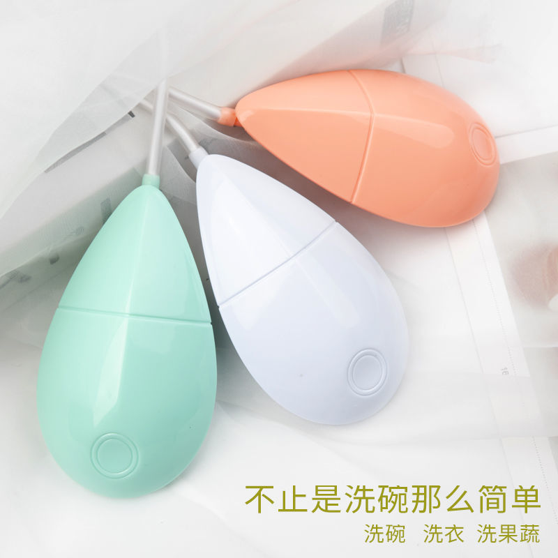 Dishwasher for Small Families, Dishwasher-Free Installation, Ultrasonic Electric Small Fully Automatic Lazy Person