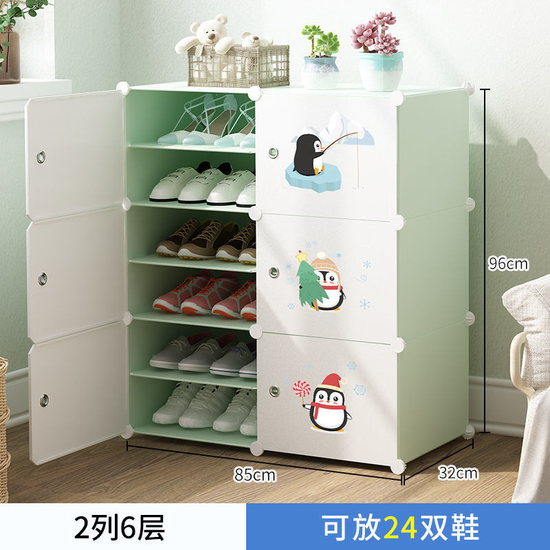 [이벤트 프로모션/1개 구매 한정] 2열 6겹