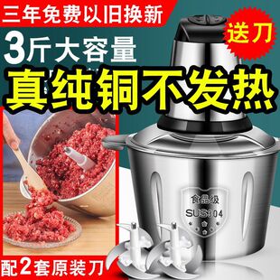 �g��C����늄Ӳ��P䓶๦������C�g�W�C�������C�в˔���C