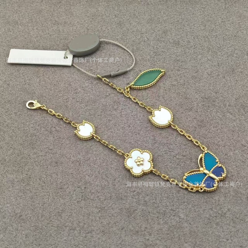 2026 New V Gold Lucky Butterfly Four-leaf Clover Bracelet for Women, Light Luxury Van Cleef Style, White Mother-of-Pearl, Green Leaf Plum Blossom, High-End Feel 2026 New V Gold Lucky Butterfly Four-leaf Clover Bracelet for Women, Light Luxury Van Cleef Style, White Mother-of-Pearl, Green Leaf Plum Blossom, High-End Feel