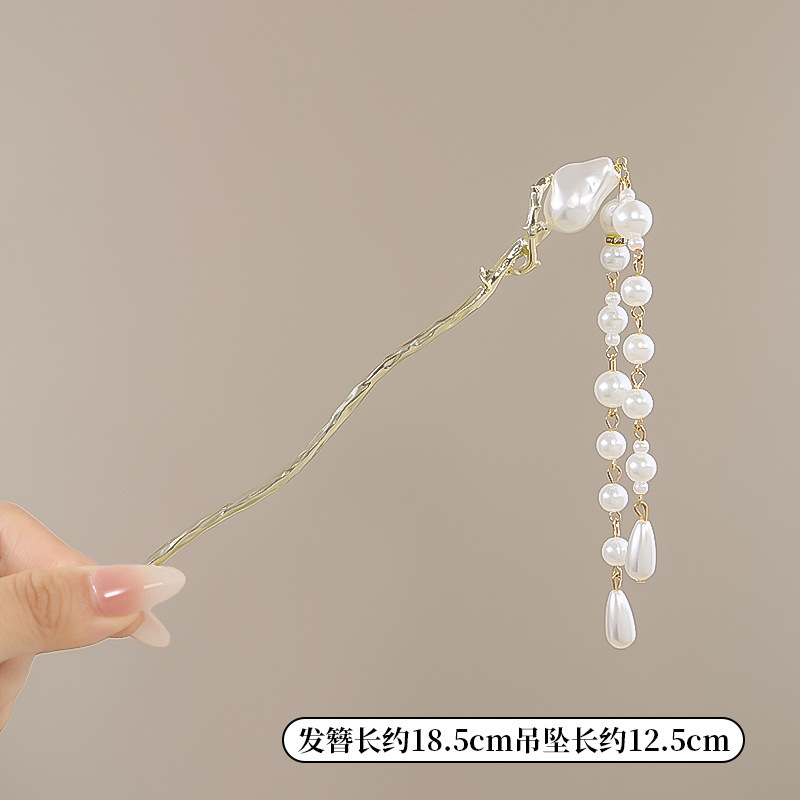 SKU-927