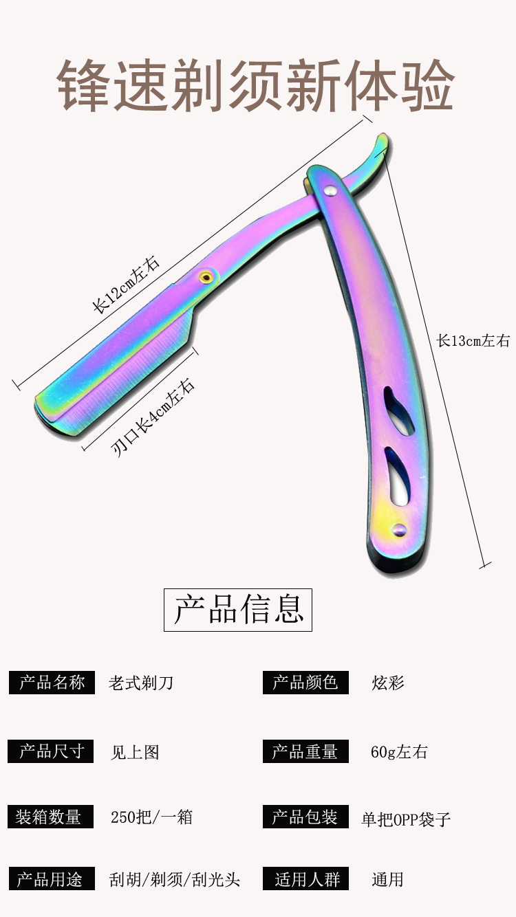 详情2.jpg