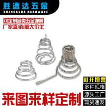 304���P䓌����Ώ��� �|�����s����늳�Ƭ�A�F�A�P�Ώ��ɼӹ����l