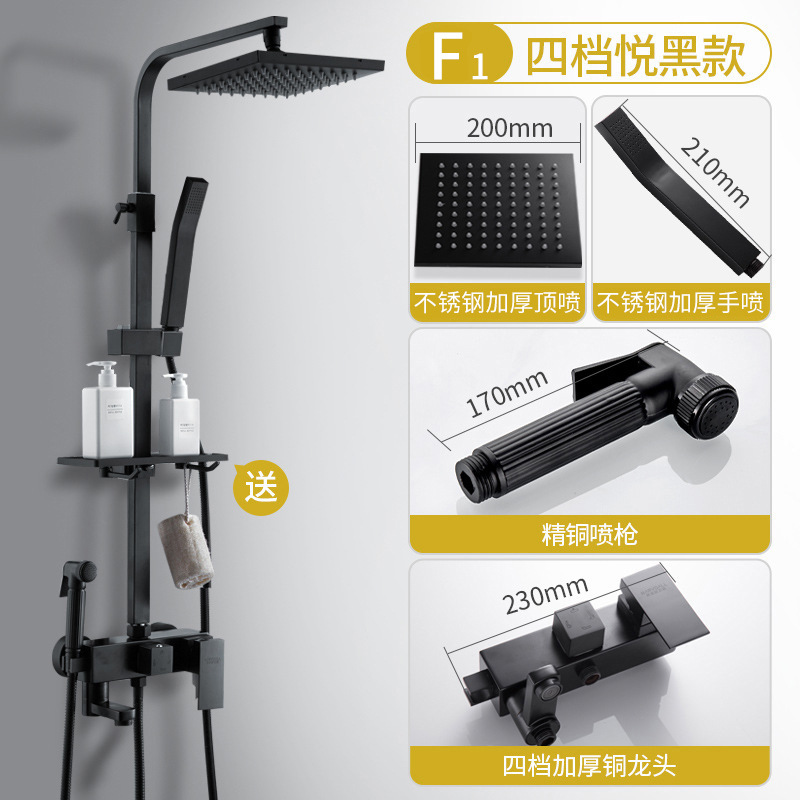 Baño cobre oculto ducha cabeza traje baño Baño grifo hogar negro Acero inoxidable boquilla de Ducha