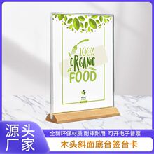 �F؛������̨��a4����̨��̨�����ƃr����ľ�|���ƏV��չʾ�ƙ�ľ