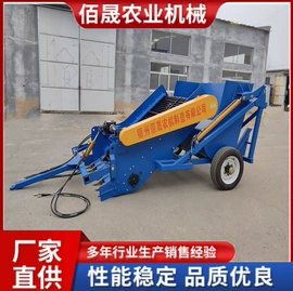 土壤耕整机械;收获机械;种植机械