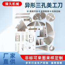 ���ε�Ƭ��X���м�ʳƷ��䓵��ǘ��L�l�����P��и�A��Ƭ