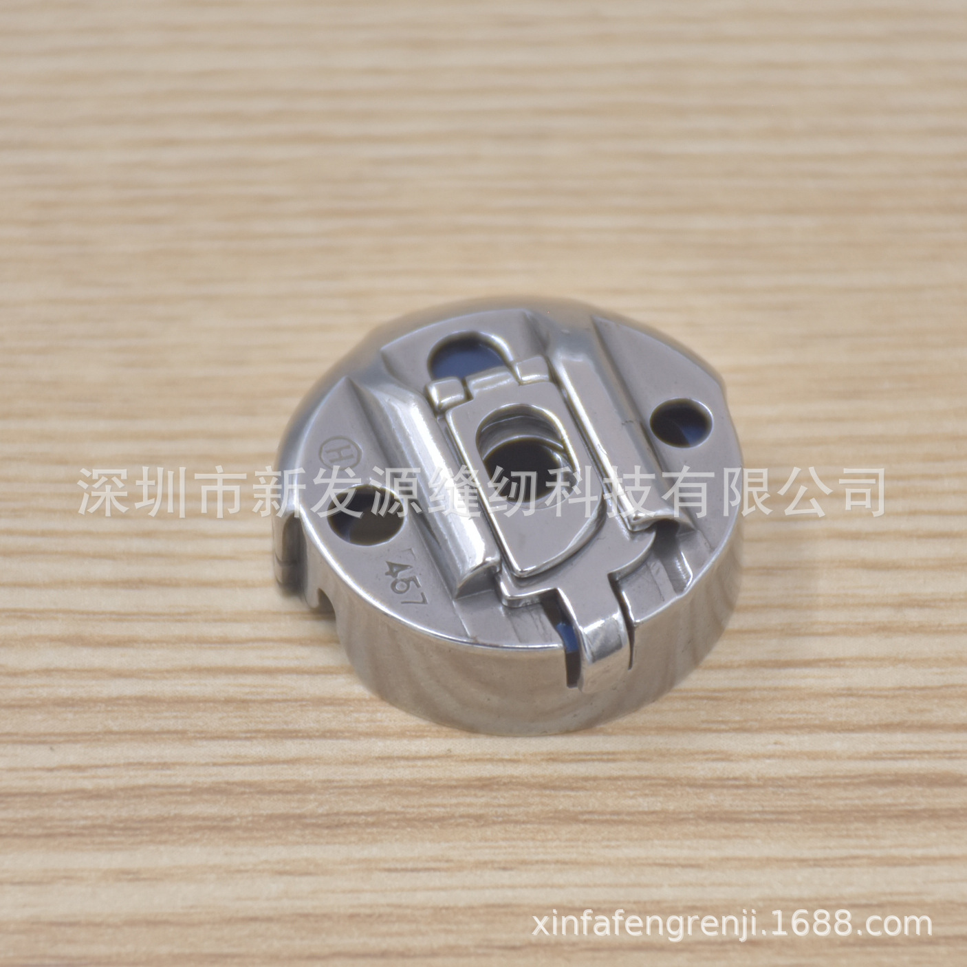 华洋高速胜家457人字车曲折缝梭壳 BC-457--NBL人字车梭芯套批X20