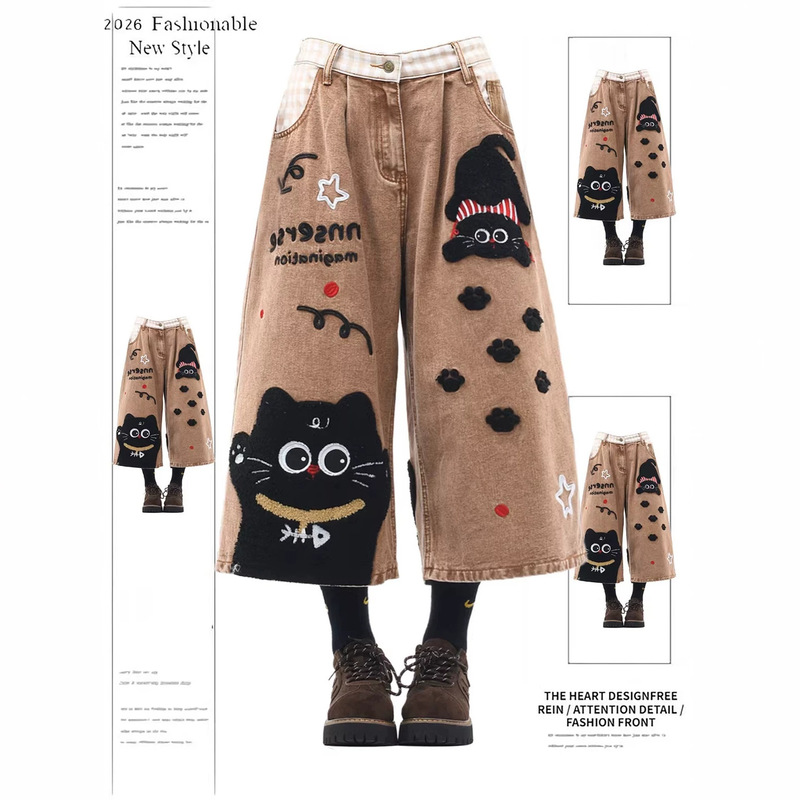 Plus-size American vibe retro playful plush embroidered cropped jeans for women, summer color-blocking loose wide-leg mid-length pants Plus-size American vibe retro playful plush embroidered cropped jeans for women, summer color-blocking loose wide-leg mid-length pants