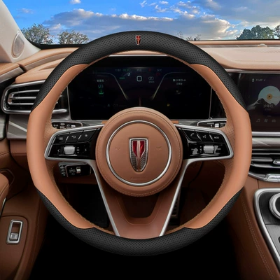 interior modification ultra-thin car handle — Steering wheel cover - red-flag-special-round-with-label-danxia-brown-set-of-ultra-thin-other