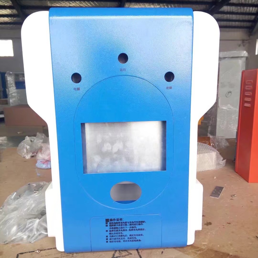 厂家专业生产 机箱外壳 钣金外壳 机械外壳