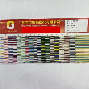 180-190g��������ᘿ��l�y�� �������T���B��ȹ˯������ 407#