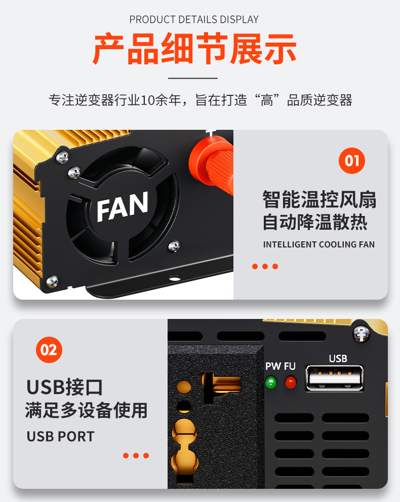 O1CN01oi3X4J2JWzw9qecO1_!!2212060959430-0-cib.jpg?__r__=1740640341688