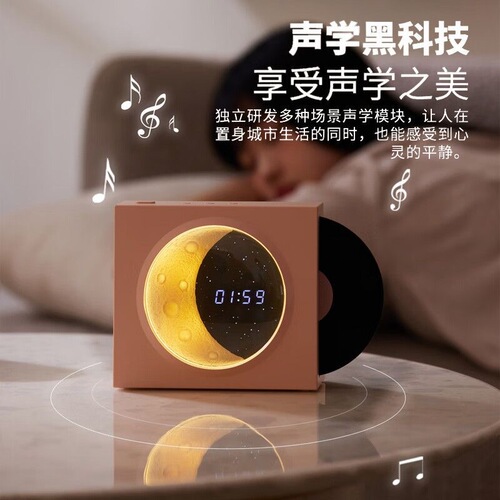 Lanyue Wireless Bluetooth Speaker Vinyl Retro Record Player Outdoor Home Small Creative Card Gift Small Audio