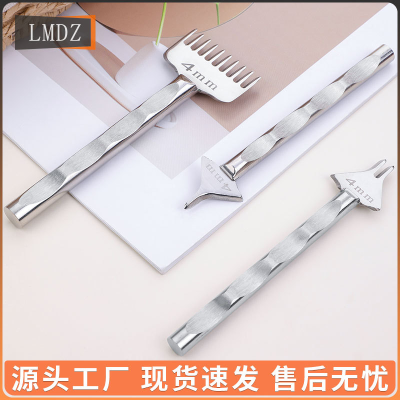 皮具打孔菱斩工具 牛皮diy不锈钢高硬度打孔菱斩 皮革皮艺工具