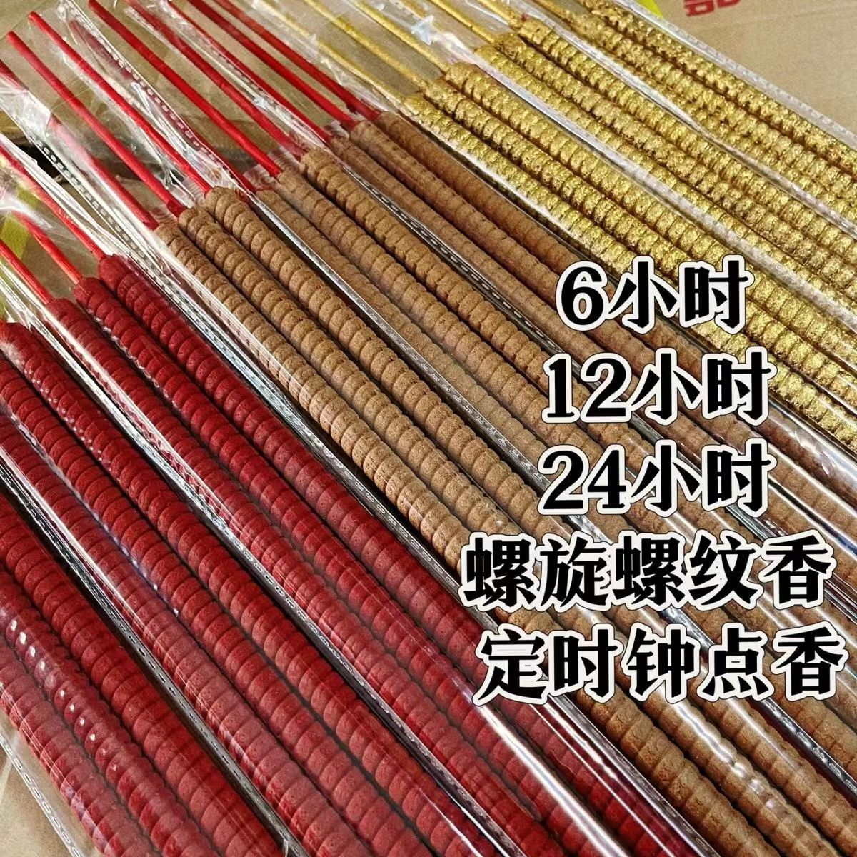 微信图片_20231210155853