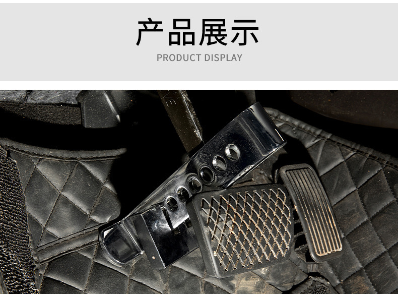 Cross-border automobile clutch lock automobile brake oil door lock multifunctional metal anti-theft lock foreign trade a generation