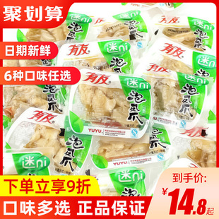 yyAz�����ݽ��Pצ920gС���b�����uצ���k����ʳ���]�����u�_