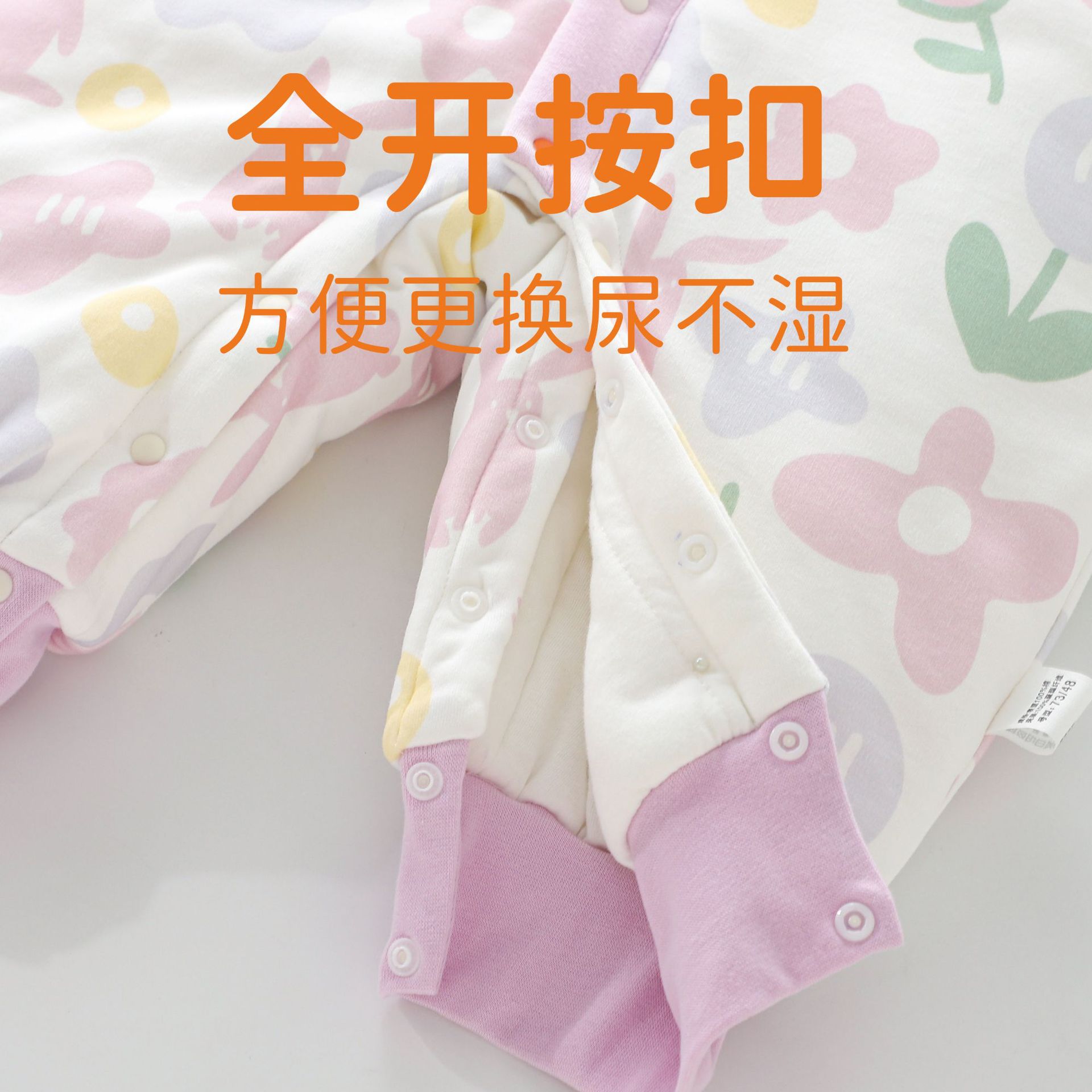 안양 입는다 가을 · 겨울 두꺼운 따뜻한 점정장 180G 따뜻한 생강 겨울 등반 착용