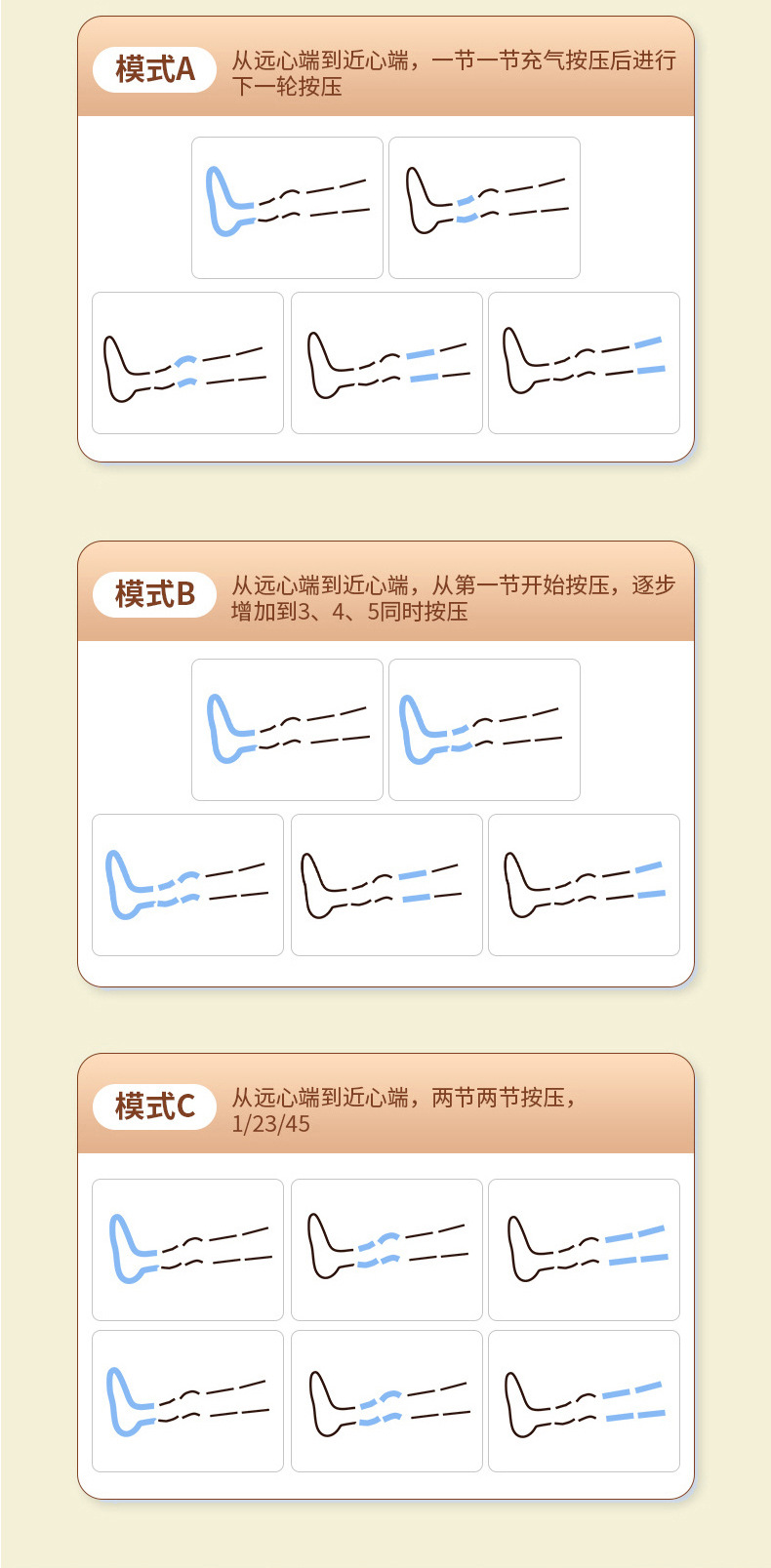 未标题-1_画板-1_08.jpg