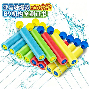 ��ͯ����ʽ������EVA��ĭˮ������ɳ����ˮ�������Ӿ��ˮ��ˮ��