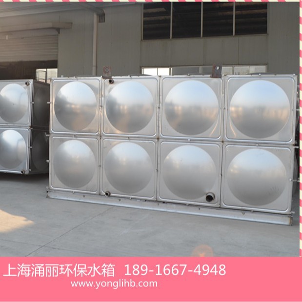 不锈钢水箱、苏州不锈钢水箱、不锈钢消防水箱太阳能保温水箱