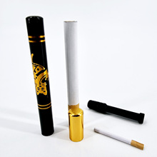 香烟缩小 缩小的烟 King Magic魔术道具批发地摊抖音儿童玩具表演