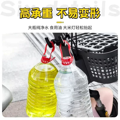 Hook for Hanging Items, Helmets, Other Electric Vehicle Accessories