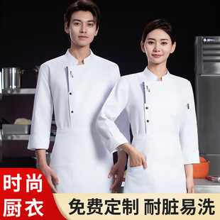 �N�����������L��ߙn���Ǽ���N����N�Ƶ�N����ӡ��logo