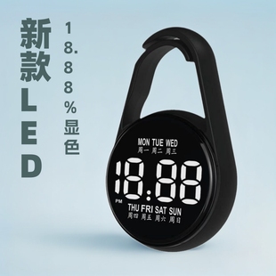 New In-Stock Led Electronic Wall Clock H3, Special Digital Electronic Watch for Middle and High School Students' Exam Use