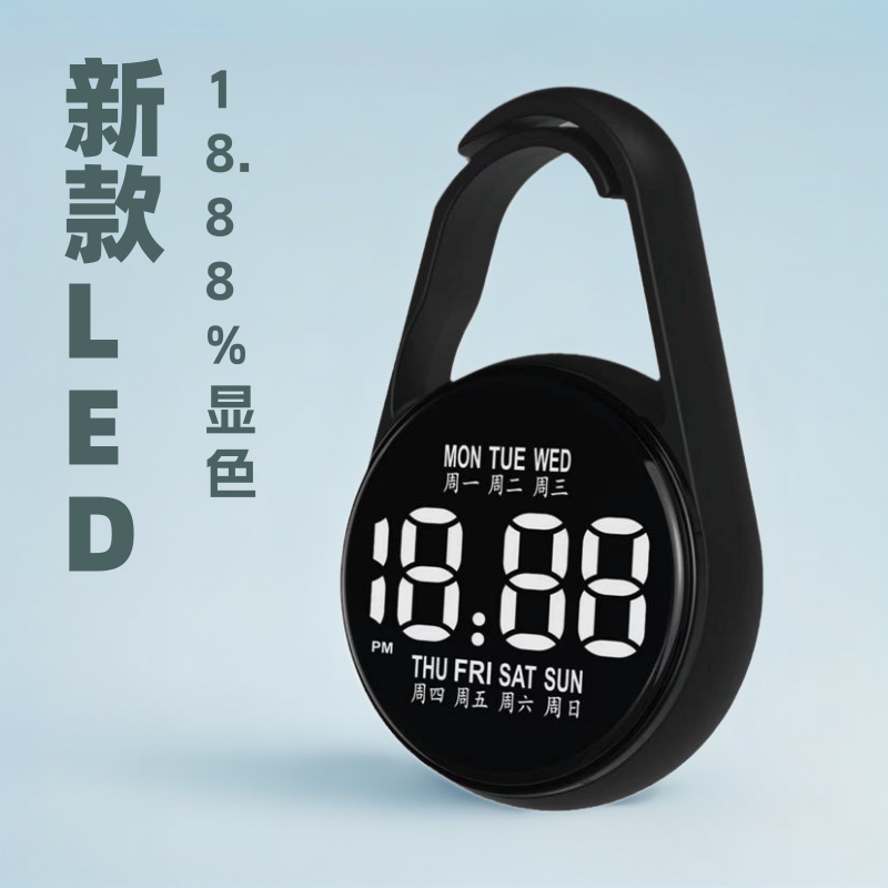 New In-Stock Led Electronic Watch H3 with Large Dial for Middle and High School Students, Specifically Designed for Exams