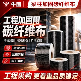̼�w�S�����B�ӹ̲�200g�������ѿp���a�ߏ���̼�����B������