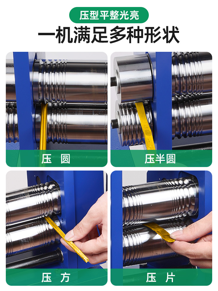 Prensa de tabletas europeas pequeña joyería de oro y plata procesamiento de alambre de bobinado de prensa manual herramienta eléctrica de punción de oro equipo