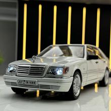 威丽合金车模1:24虎头奔S320轿车声光回力玩具车音效模型代发批发