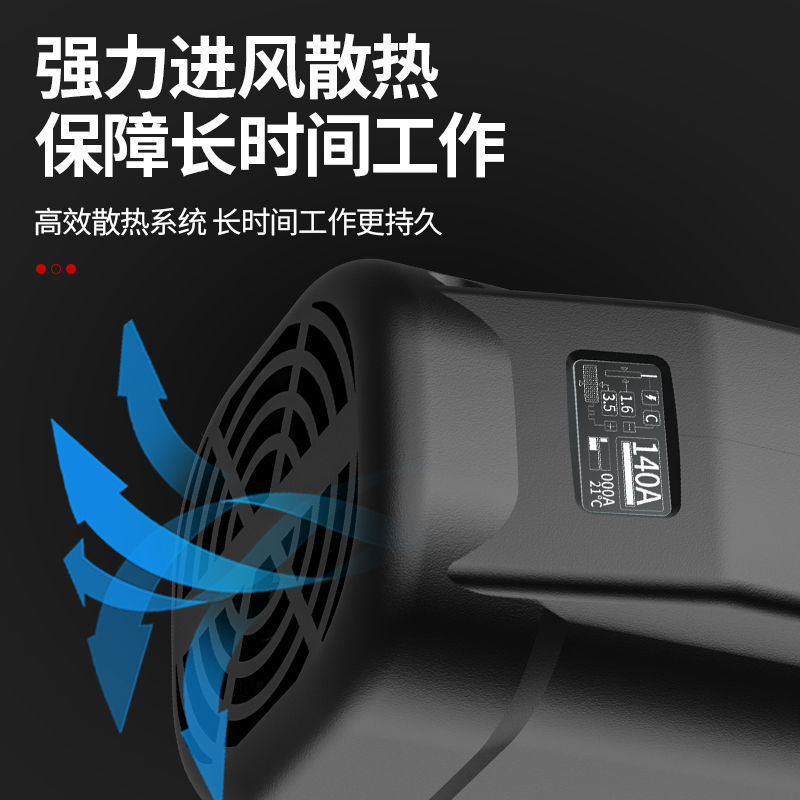 新品上市手持式电焊机家用小型全数字自动焊机便携智能直流电E18