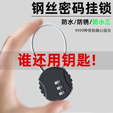 ܴai䓽zii늄܇{i^iiСi^