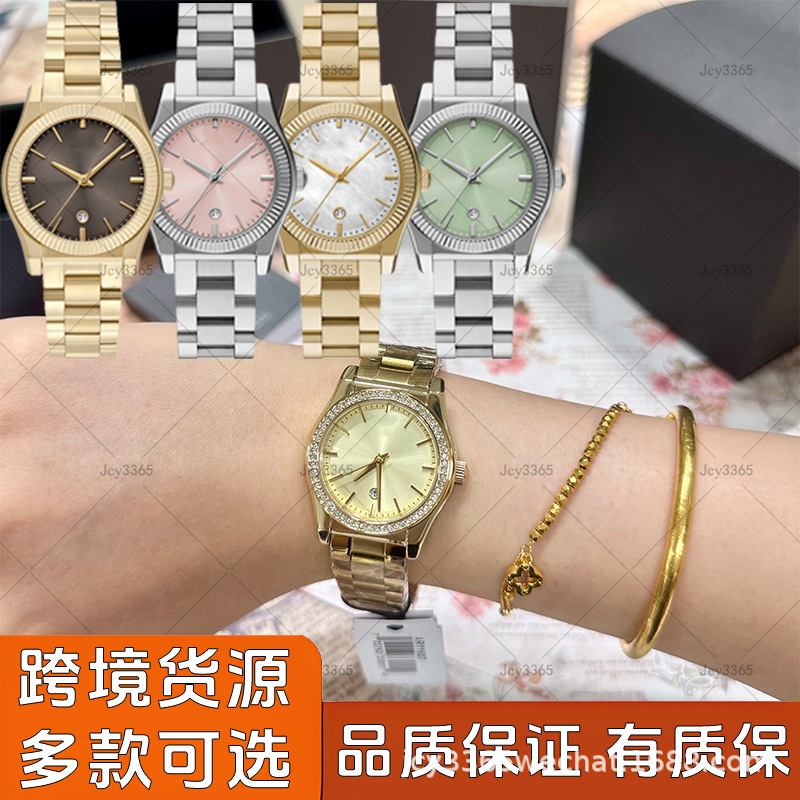 Ar White Moonlight Calendar Diamond-Inlaid Mother-Of-Pearl Dial Watch Mani Foreign Trade Purchasing Women's Watch Wholesale Cross-Border