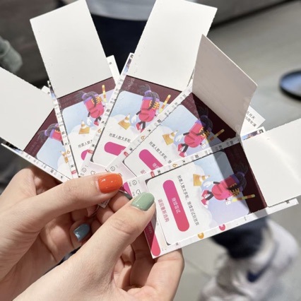 Celebrity-themed tear-off cards, custom-made merchandise, concert materials, blind-boxed tear-off cards, and postcard-style cards