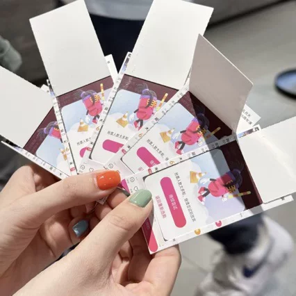 Celebrity-themed tear-off cards, custom-made merchandise, concert materials, blind-boxed tear-off cards, and postcard-style cards