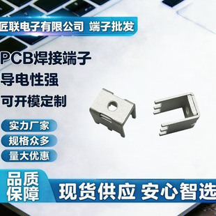 JL-1296604 ���������_���_���� ������M��ʽ PCB �Ӿ���