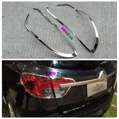 Şüşə kənarı xromları/moldingləri for Buick Front Bumper Corner - electroplating-tail-light-frame-6y
