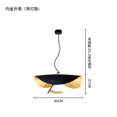 Foil de oro negro exterior 40CM - 15W